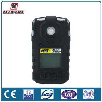 Beli CE Disetujui IP67 Portable Gas Detector 0-200ppm Nh3 Gas Leak Detector online manufacture